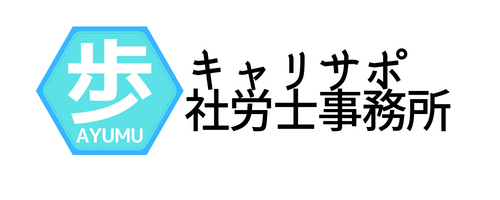 ロゴ画像